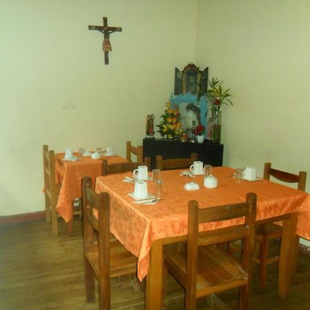Hotel Chaquill Chak'a à Cusco Extérieur photo